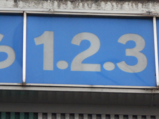 1.2.3
