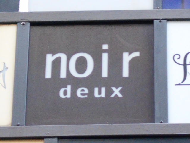 noir deux