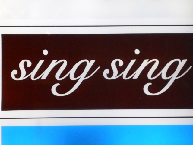 神戸 三宮 スナック sing sing シングシング