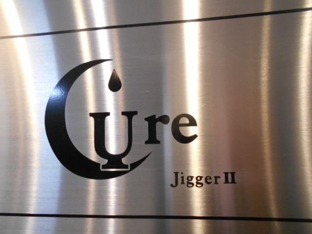 Cure JiggerⅡ