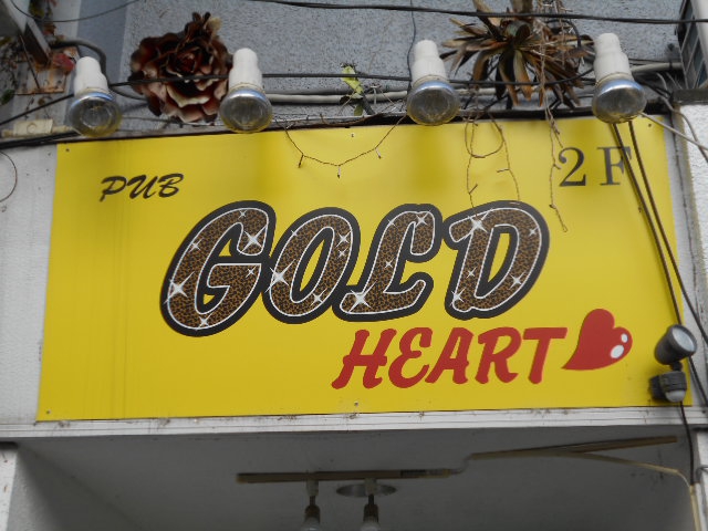 GOLD HEART