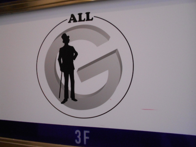 ALL G