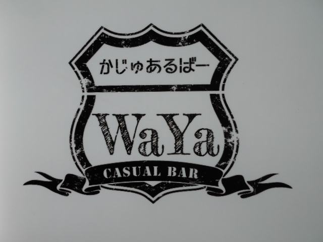 Casual Bar WaYa
