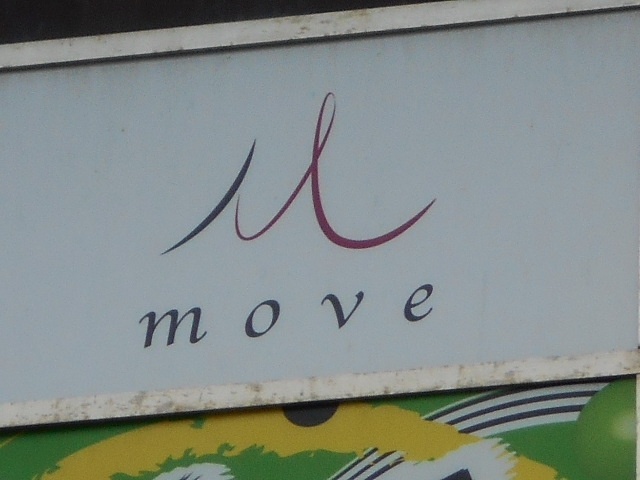 博多 中洲 スナック move