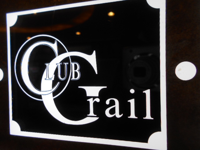 北新地 クラブ グレイル CLUB Grail