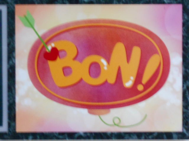 BON！