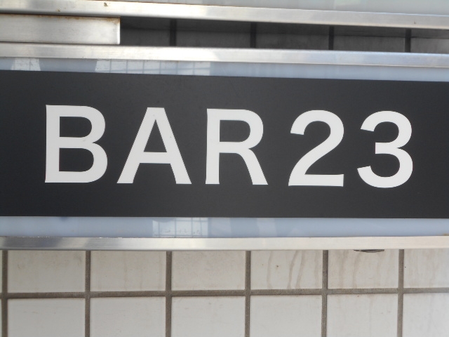 長崎 BAR 23