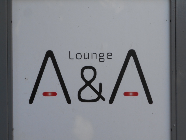 帯広 ラウンジ A&A