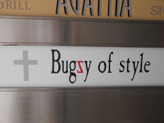 Bugzy of style