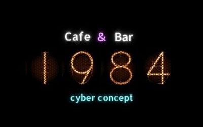 ConceptCafe&Bar 1984