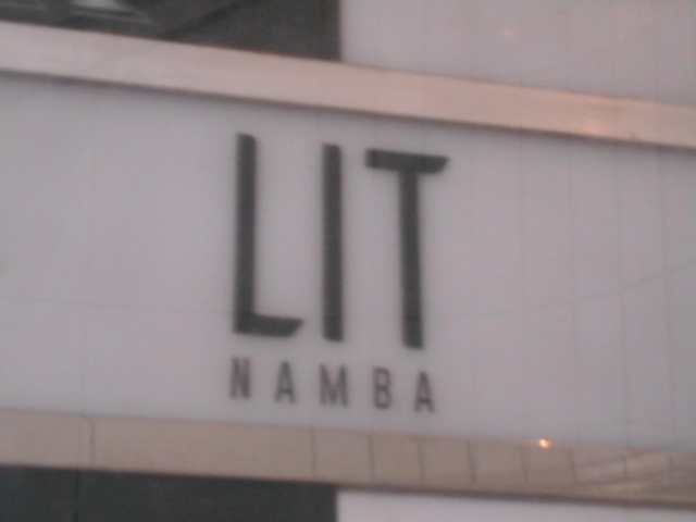 なんば バー LIT NAMBA