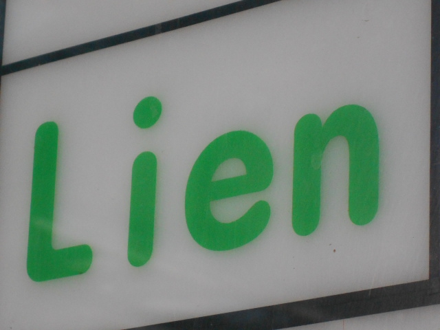 Lien