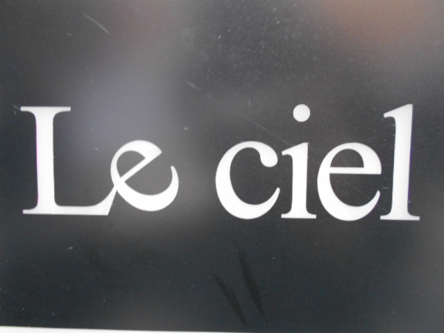神戸 三宮 スナック Le ciel