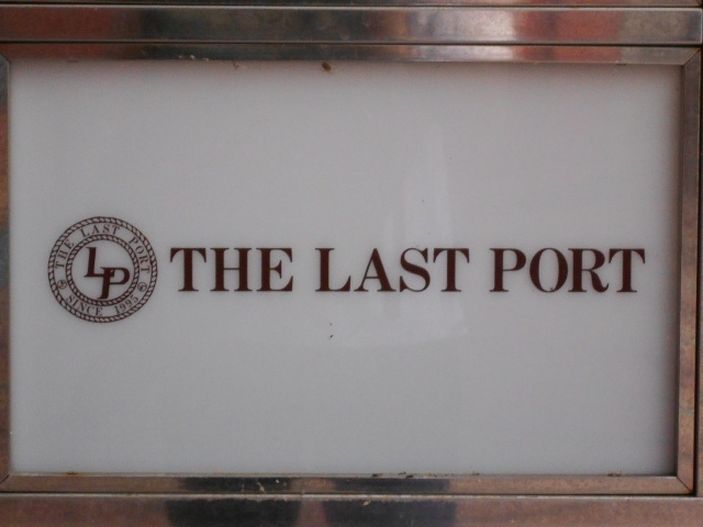 別府 THE LAST PORT