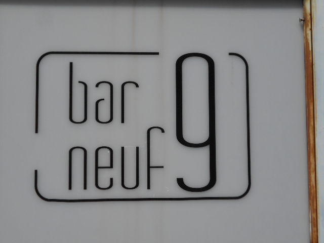 中野 bar neuf ヌフ-9- 