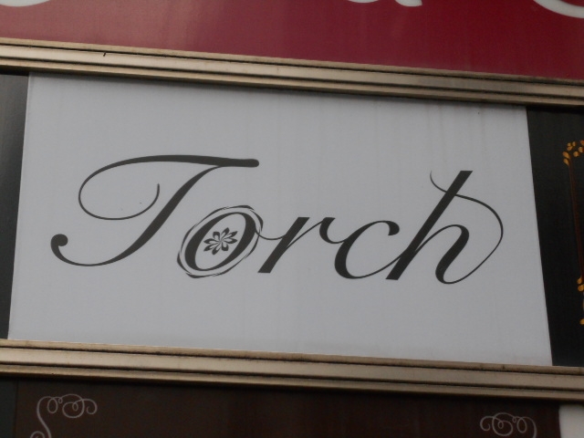 岡山 スナック Torch