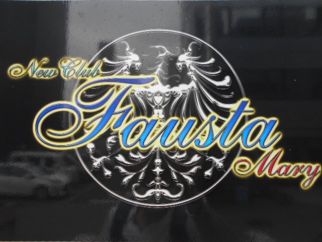 New Club Fausta Mary