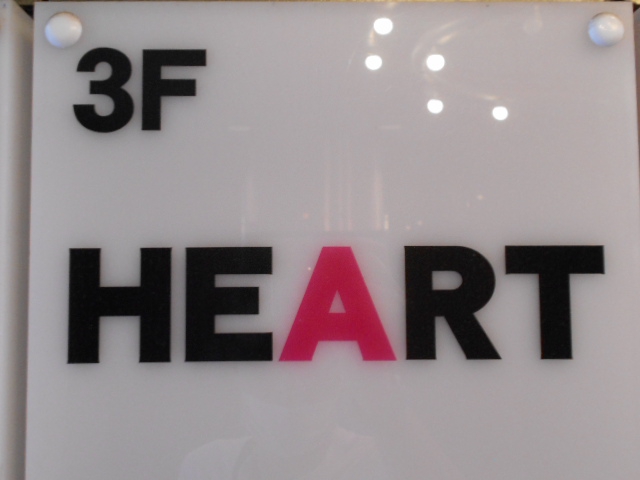 HEART