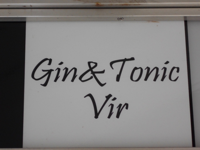 ジン&トニック バー  Gin&Tonic Vir 