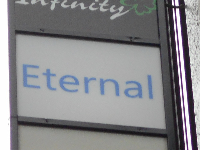 Eternal