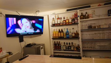 Bar HELLOS