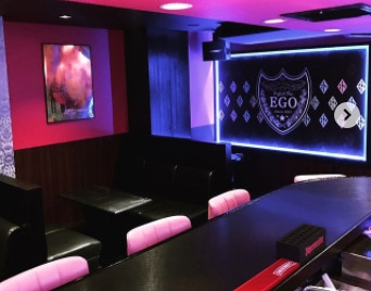 BAR EGO