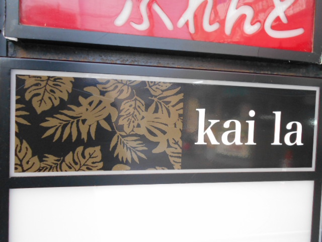 kai la