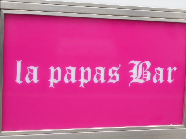和歌山 ラ・パパス・バー  la papas Bar