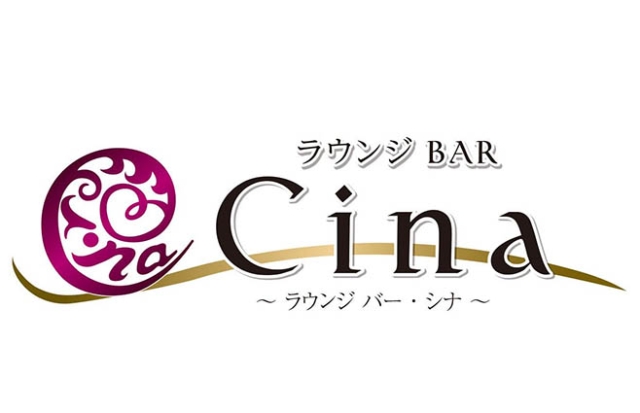 池袋 ラウンジBAR cina ～シナ～