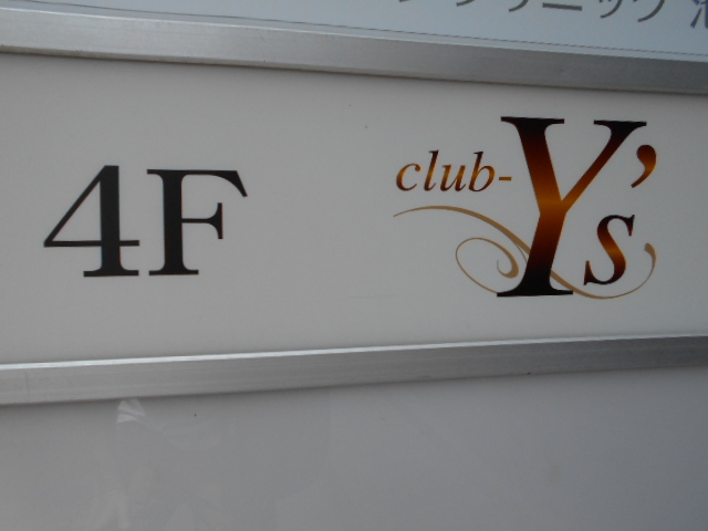 club Y's