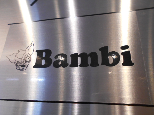北新地 Bambi