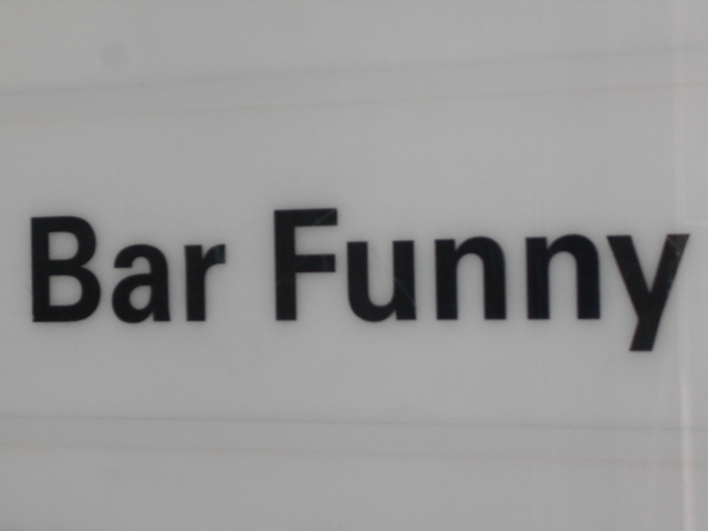 Bar Funny