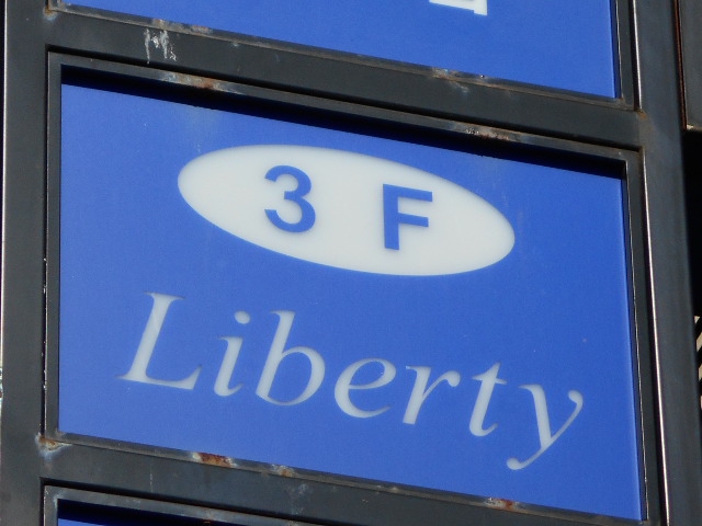 club Liberty