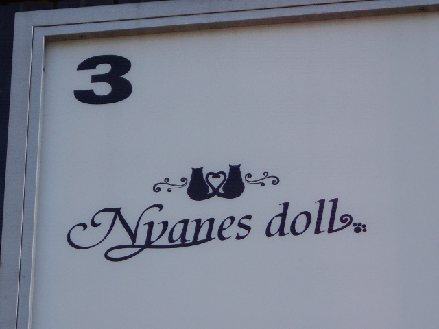 Nyanes doll