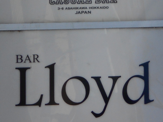 BAR Lloyd