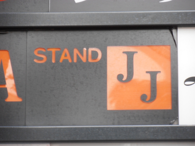 スタンドＪ・Ｊ