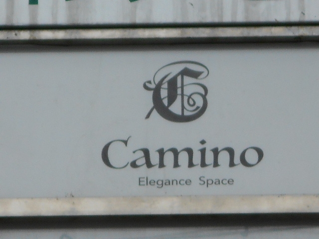 岡山 ラウンジ カミノCamino