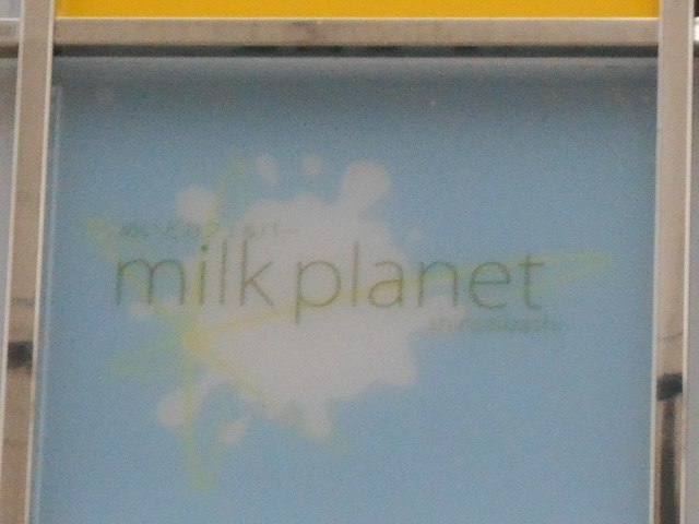 milk planet -shinsaibashi-