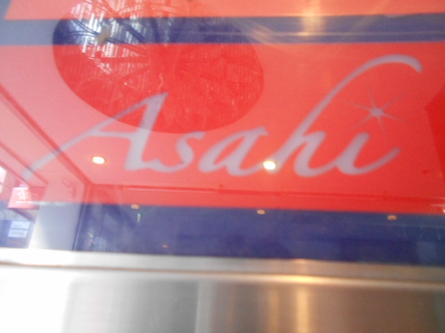 Asahi