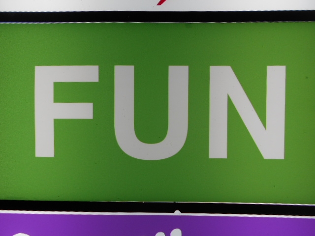  FUN ファン