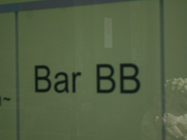 Bar BB