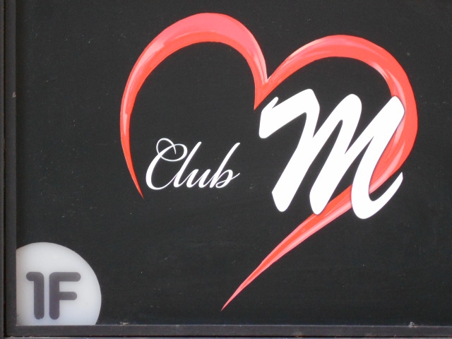 Club m