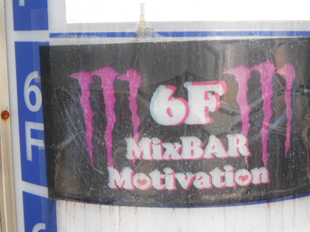 MixBAR Motivation