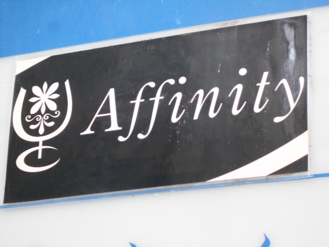 神戸 三宮 バー アフェニティ Bar Affinity