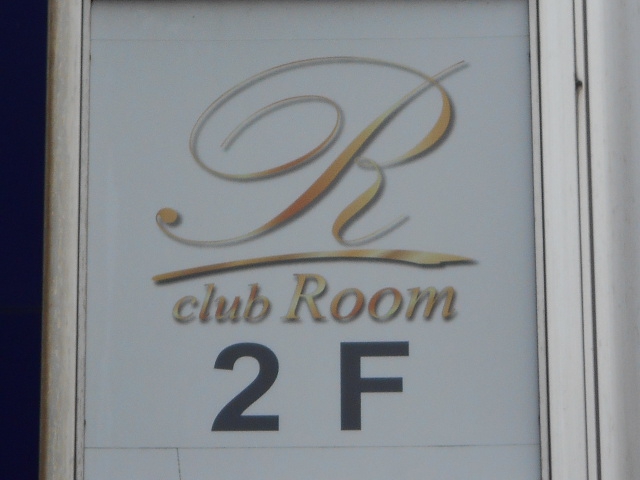 club Room