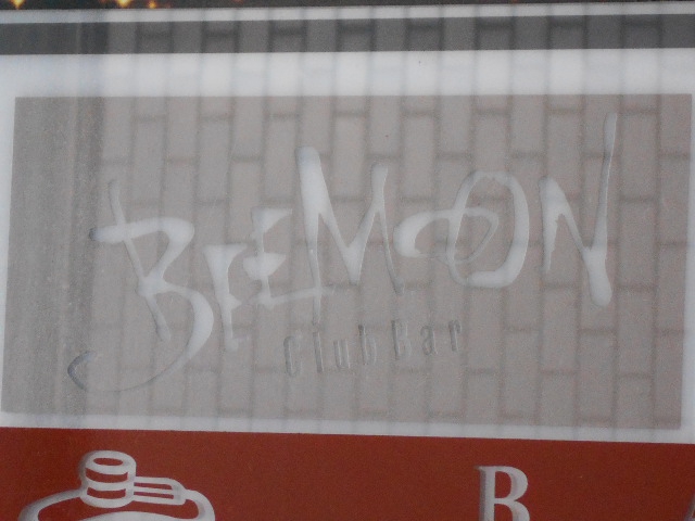 BEE MOON Club Bar