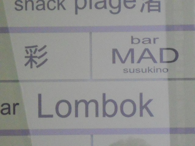 彩