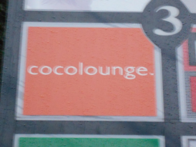 cocolounge.