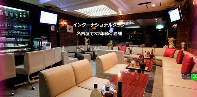 メンバーズ金星