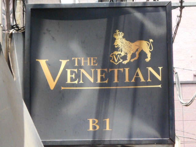 THE VENETIAN  ベネチアン